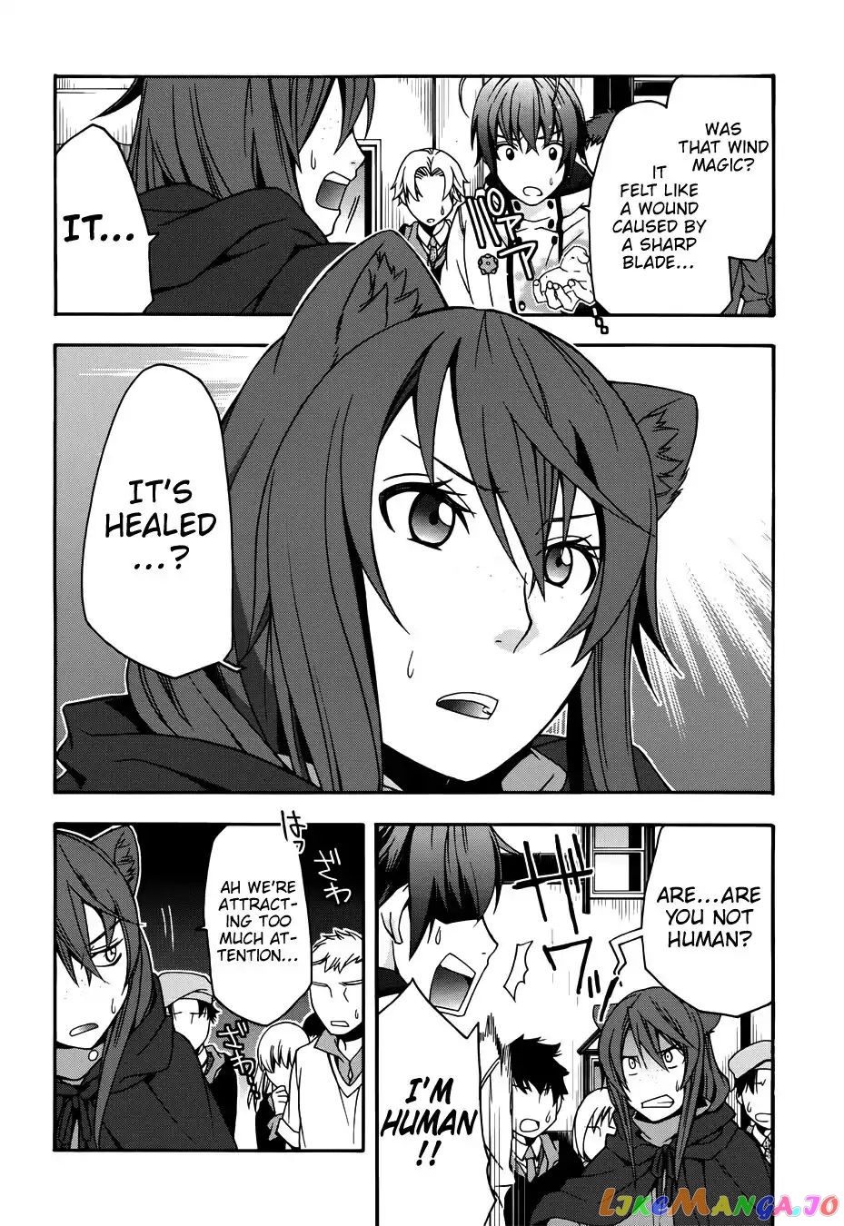 The Wrong Way To Use Healing Magic chapter 17 - page 15