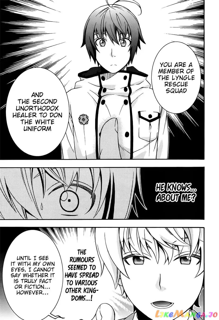 The Wrong Way To Use Healing Magic chapter 17 - page 22