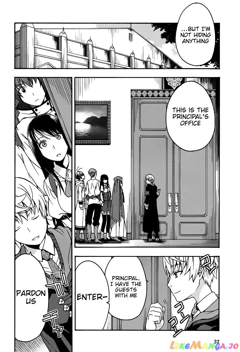 The Wrong Way To Use Healing Magic chapter 17 - page 25
