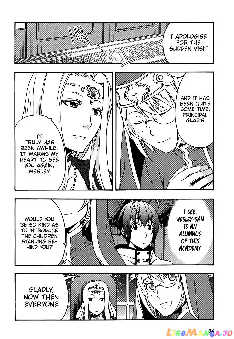 The Wrong Way To Use Healing Magic chapter 17 - page 27