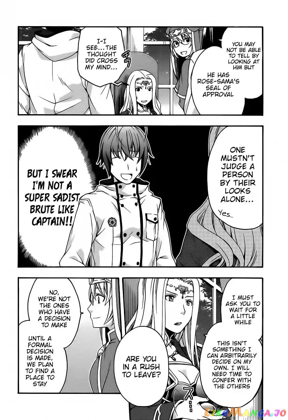 The Wrong Way To Use Healing Magic chapter 17 - page 31