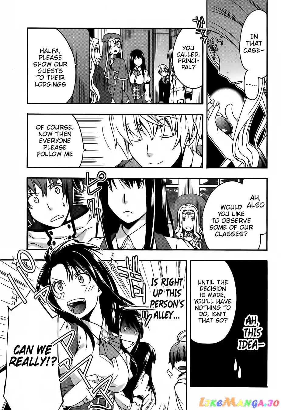 The Wrong Way To Use Healing Magic chapter 17 - page 32