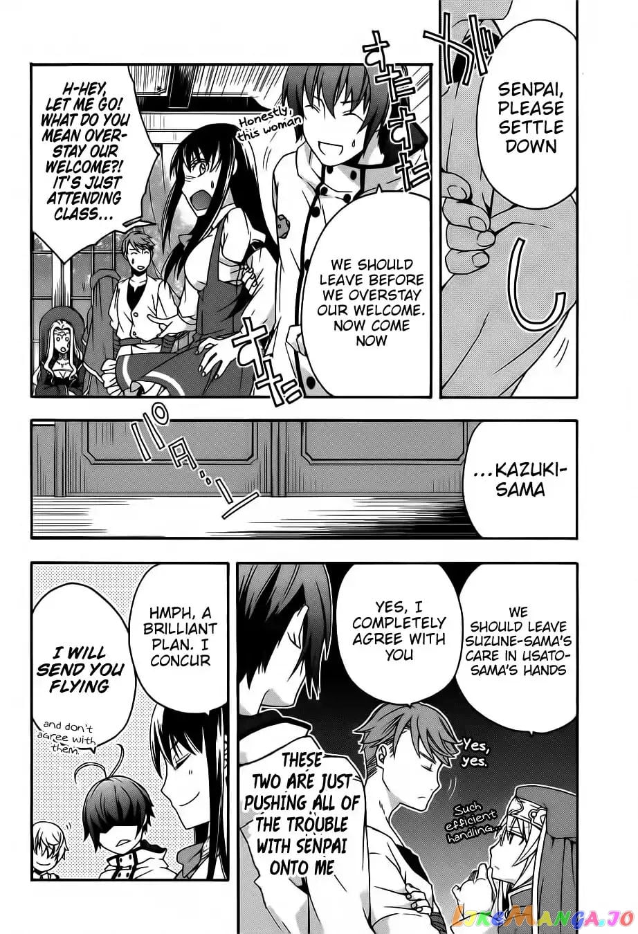 The Wrong Way To Use Healing Magic chapter 17 - page 33