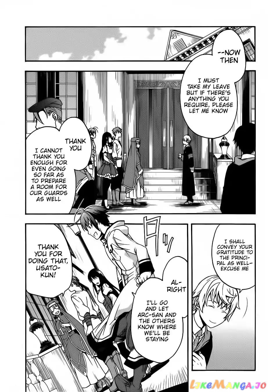 The Wrong Way To Use Healing Magic chapter 17 - page 34