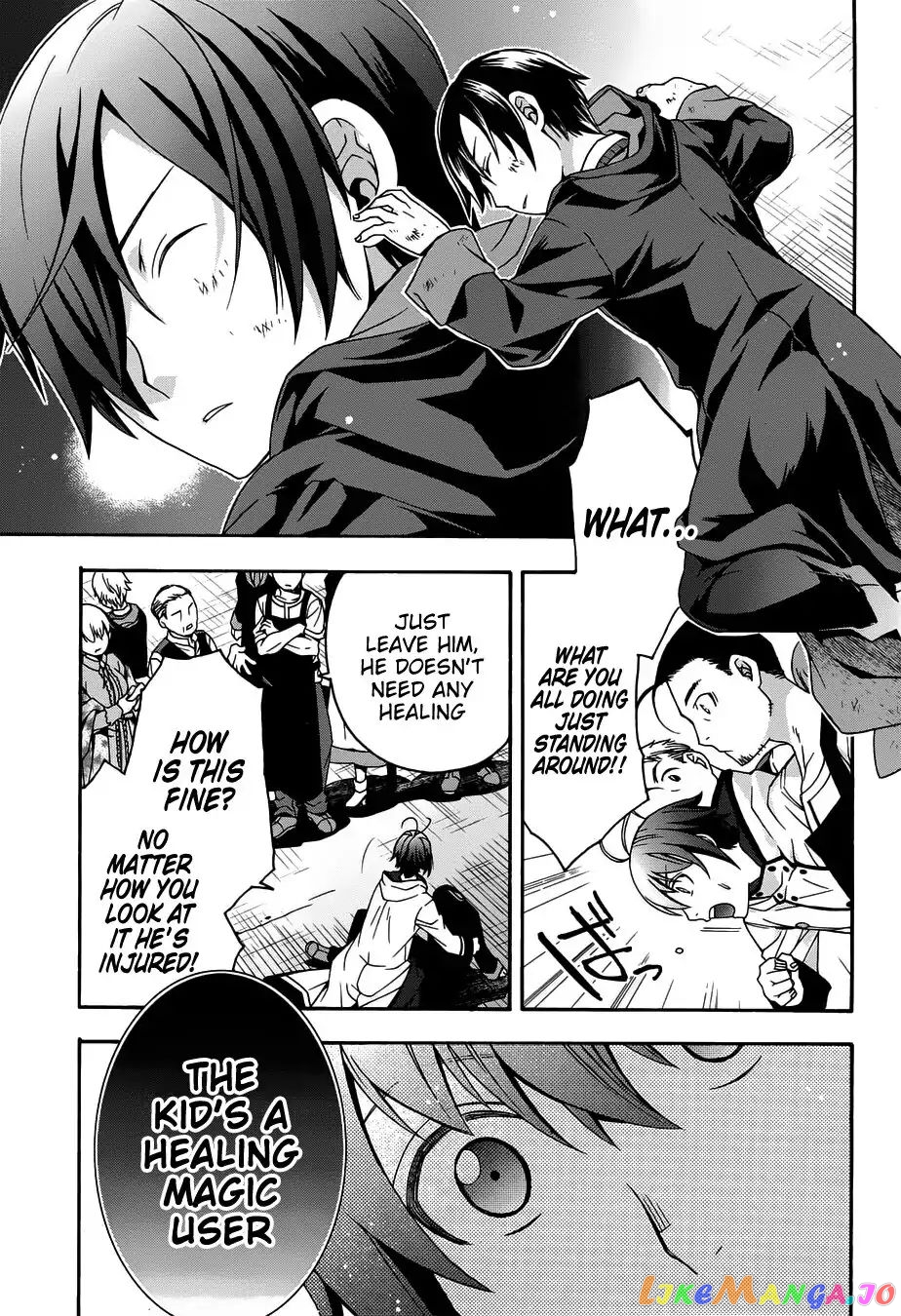 The Wrong Way To Use Healing Magic chapter 17 - page 36