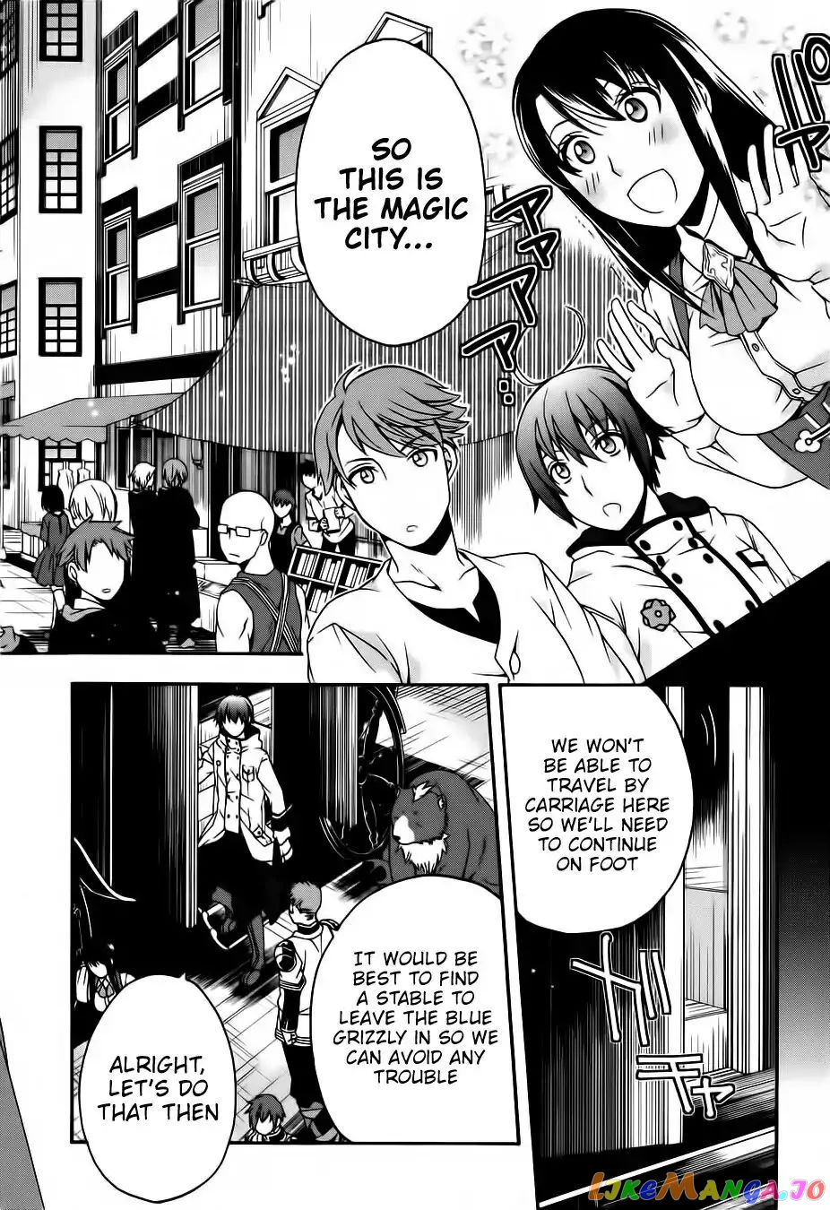 The Wrong Way To Use Healing Magic chapter 17 - page 5