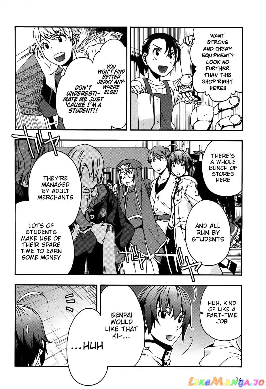 The Wrong Way To Use Healing Magic chapter 17 - page 7