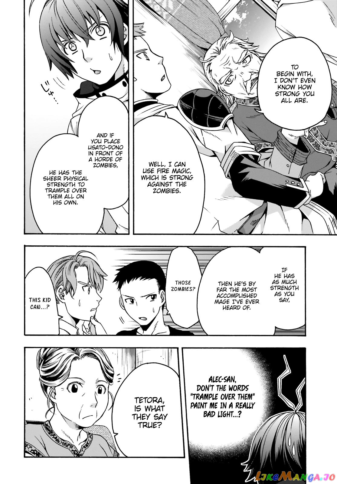 The Wrong Way To Use Healing Magic chapter 29.2 - page 13