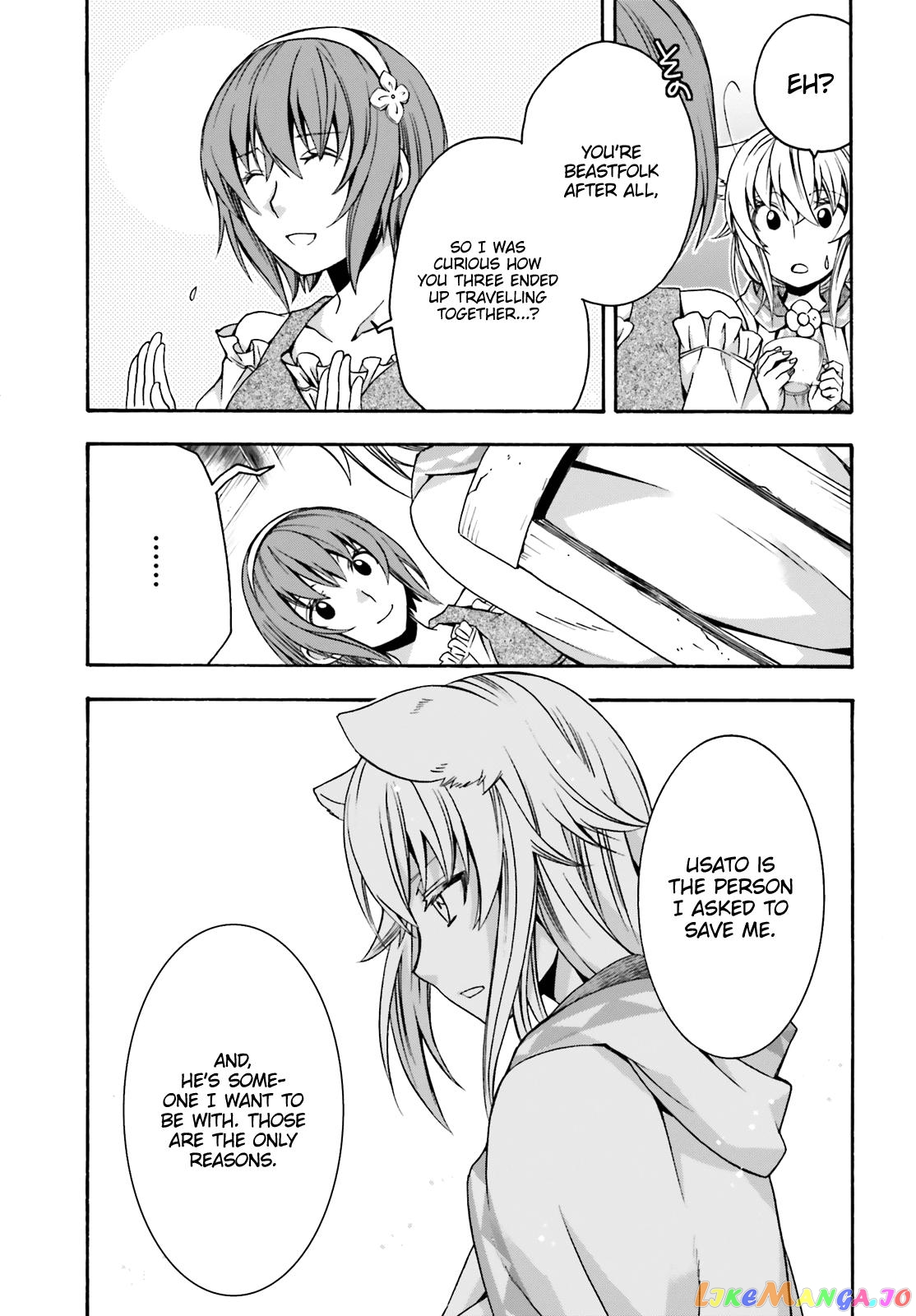 The Wrong Way To Use Healing Magic chapter 29.2 - page 20