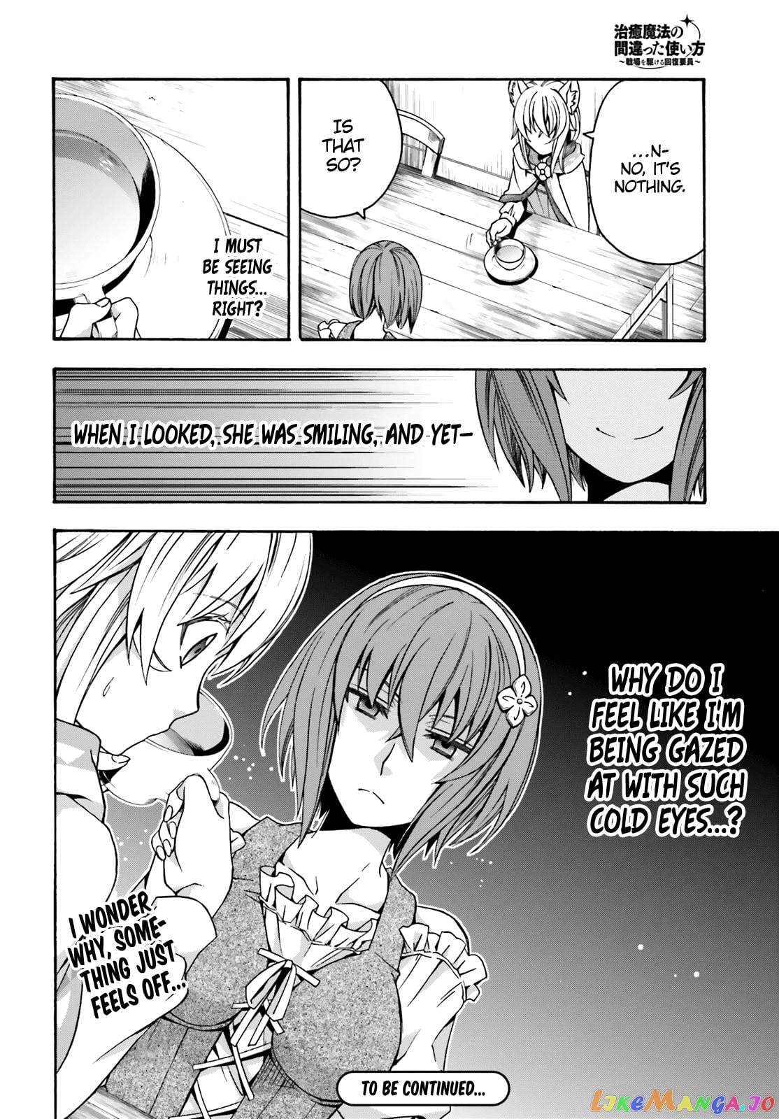 The Wrong Way To Use Healing Magic chapter 29.2 - page 27