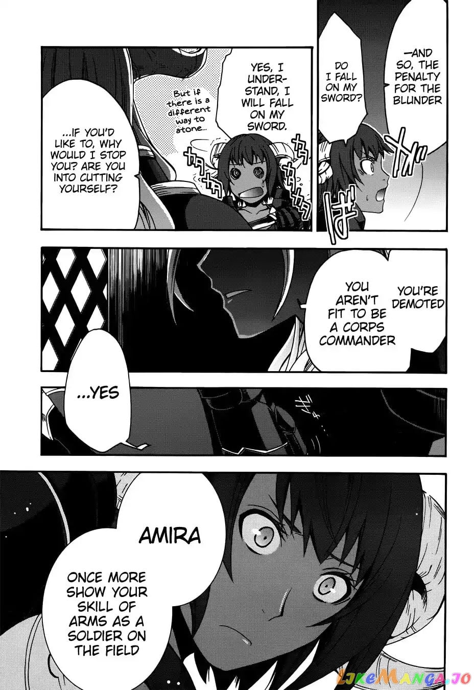The Wrong Way To Use Healing Magic chapter 18.1 - page 4