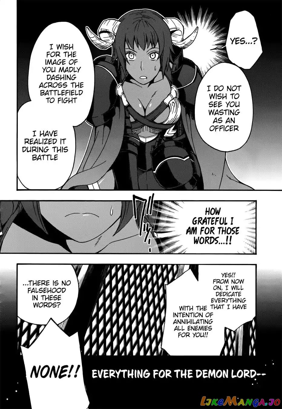 The Wrong Way To Use Healing Magic chapter 18.1 - page 5