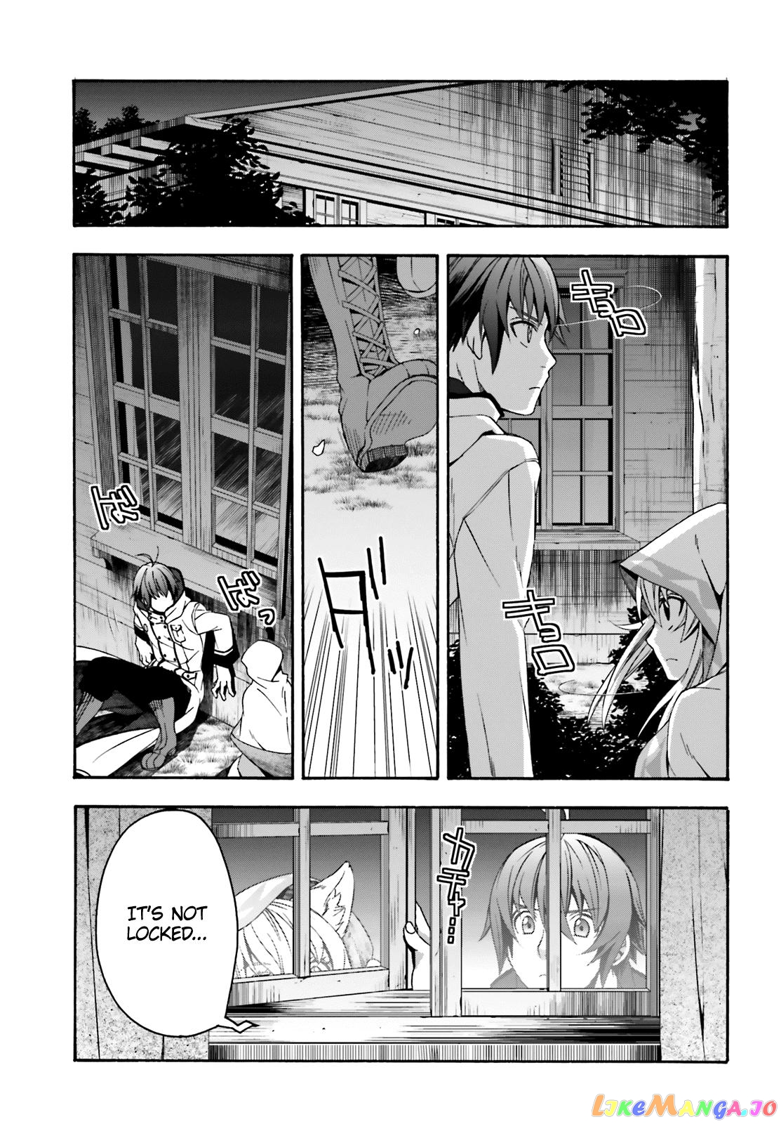 The Wrong Way To Use Healing Magic chapter 30 - page 16
