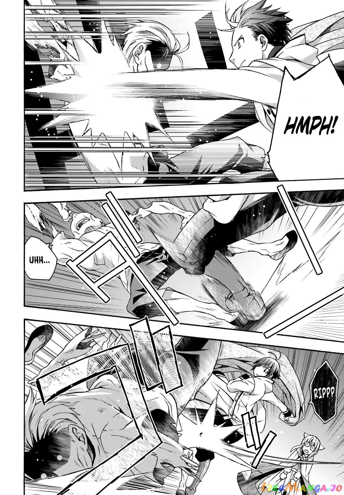The Wrong Way To Use Healing Magic chapter 30 - page 19