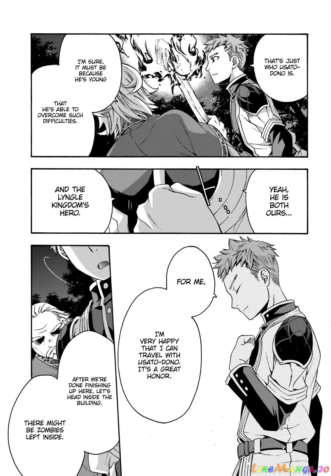 The Wrong Way To Use Healing Magic chapter 30 - page 34