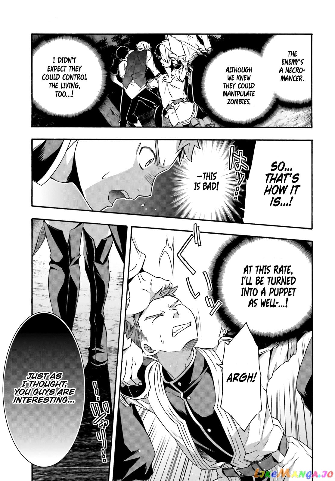 The Wrong Way To Use Healing Magic chapter 30 - page 38