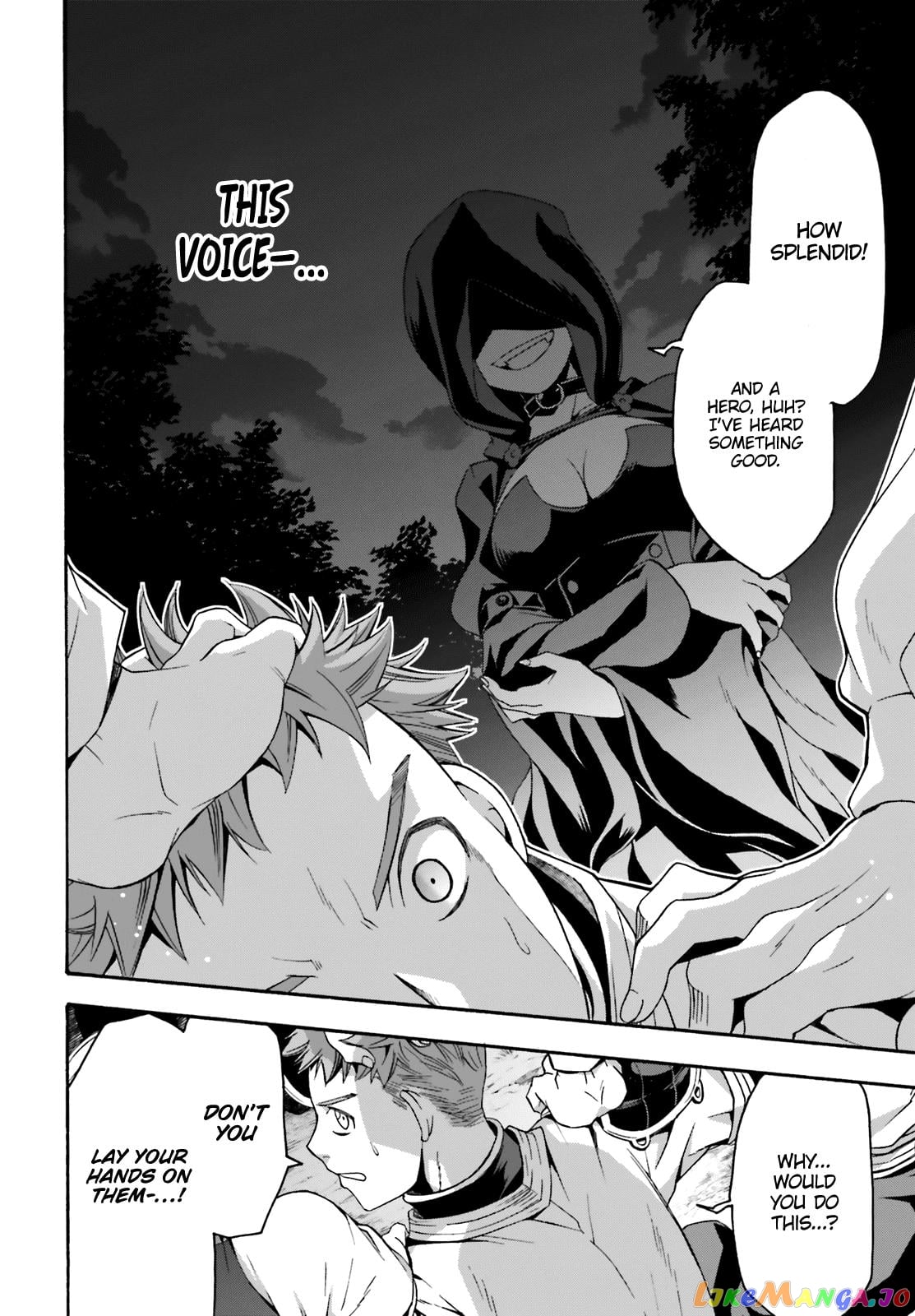 The Wrong Way To Use Healing Magic chapter 30 - page 39