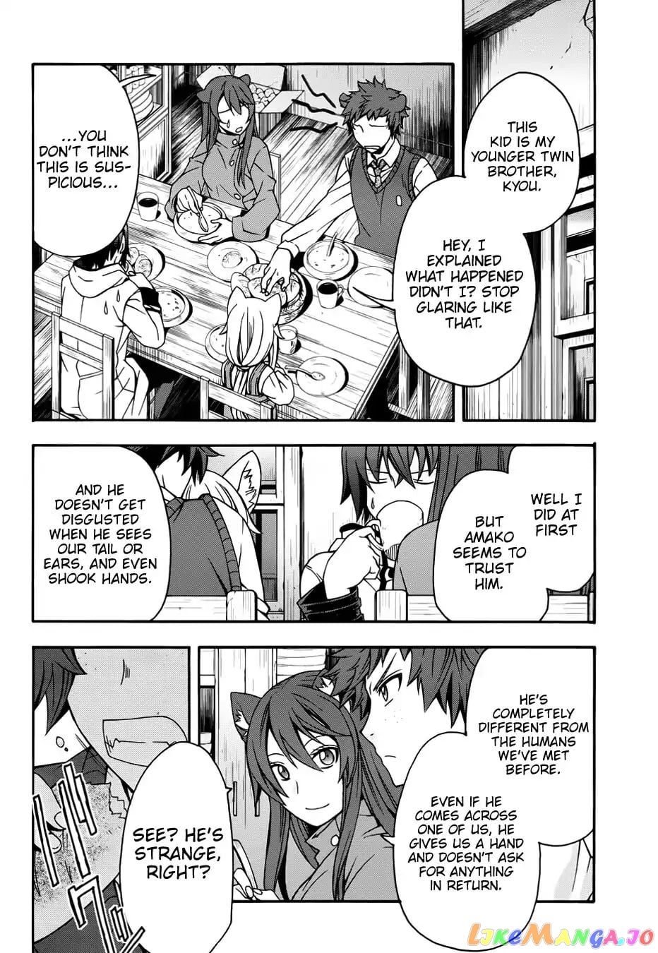 The Wrong Way To Use Healing Magic chapter 18.2 - page 11