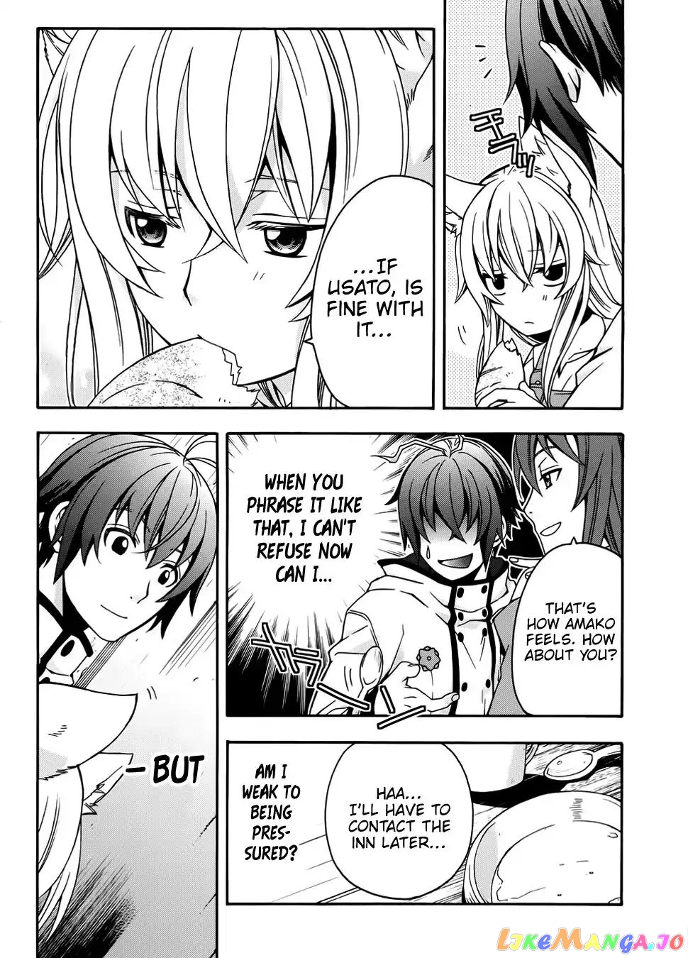 The Wrong Way To Use Healing Magic chapter 18.2 - page 15