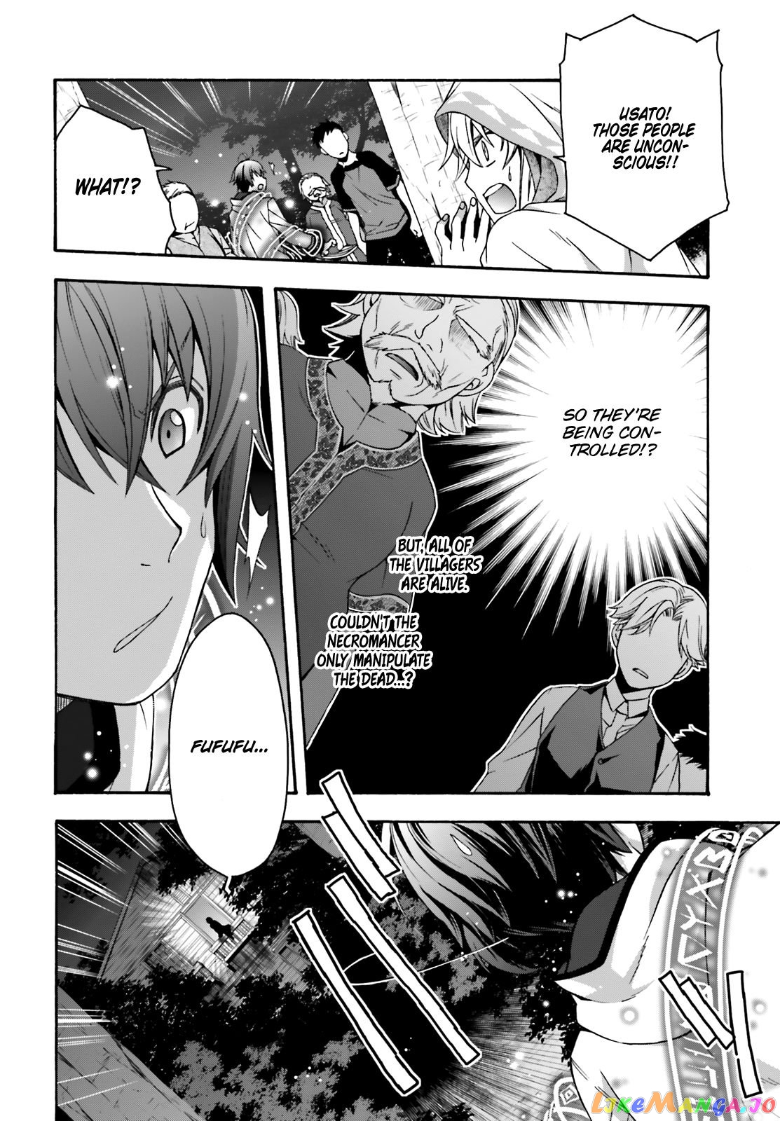 The Wrong Way To Use Healing Magic chapter 31 - page 27