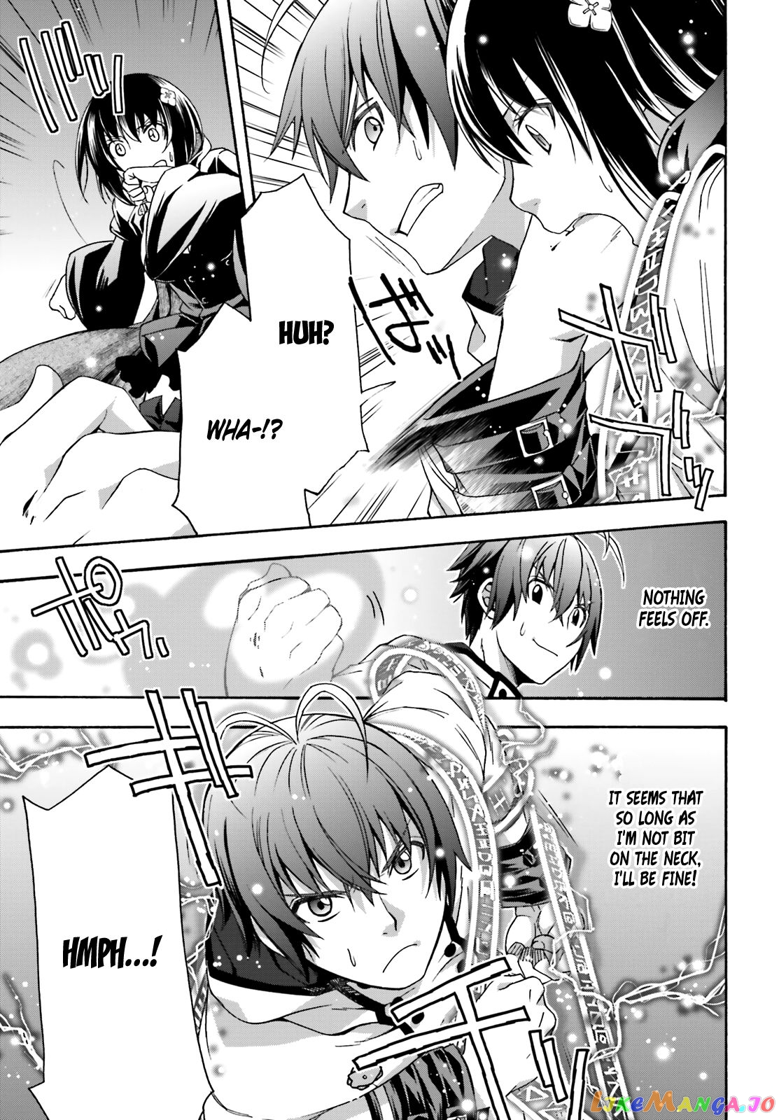 The Wrong Way To Use Healing Magic chapter 32 - page 24