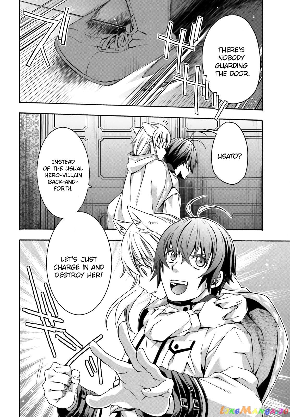The Wrong Way To Use Healing Magic chapter 34 - page 13