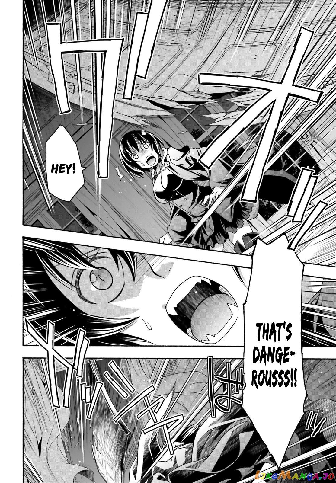 The Wrong Way To Use Healing Magic chapter 34 - page 15