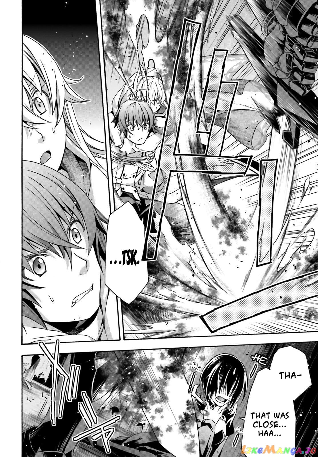 The Wrong Way To Use Healing Magic chapter 34 - page 17