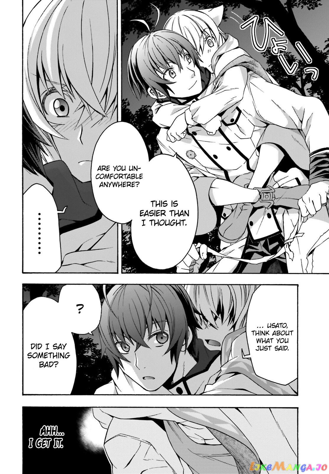 The Wrong Way To Use Healing Magic chapter 34 - page 5