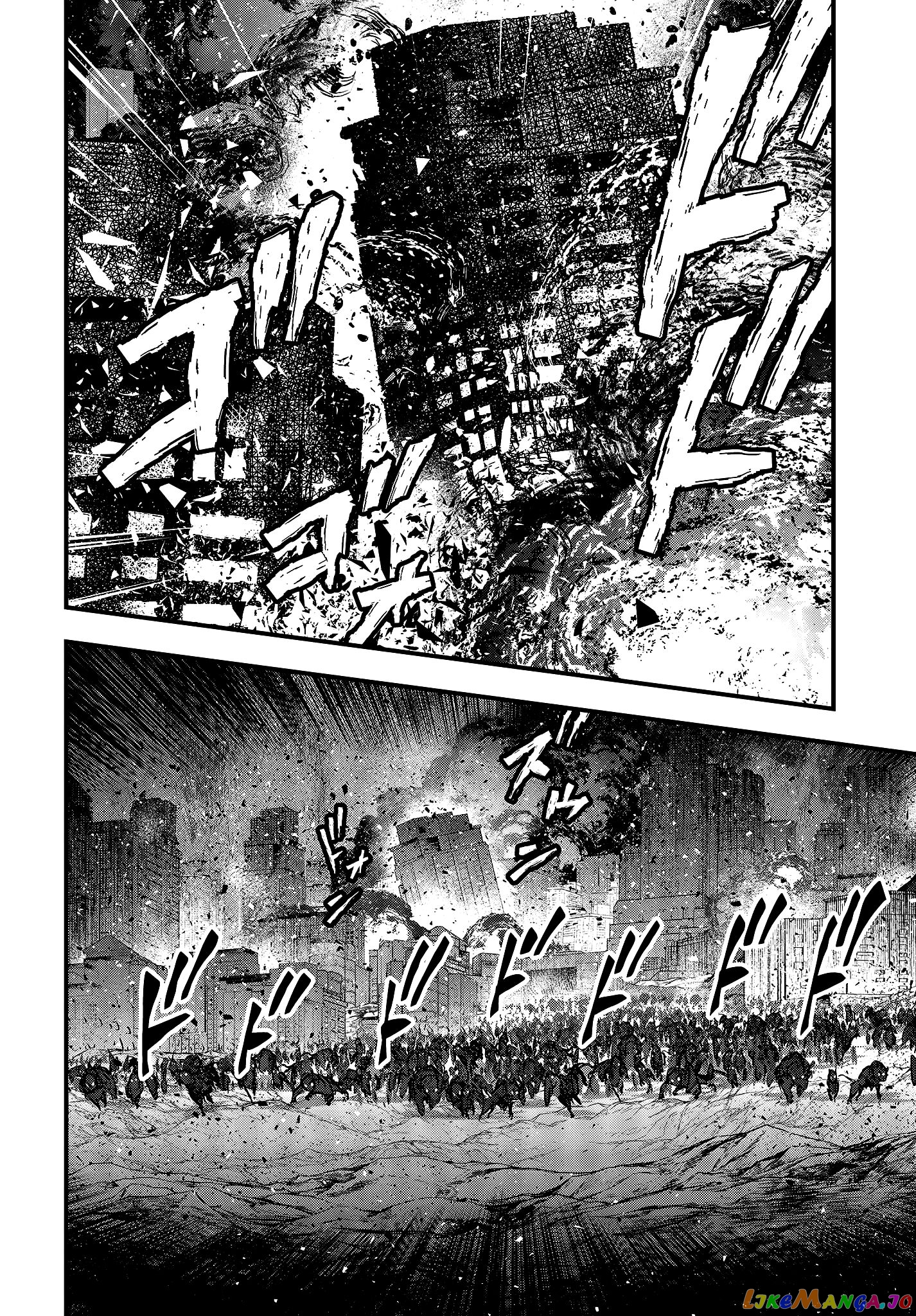 Rebuild World chapter 16 - page 21