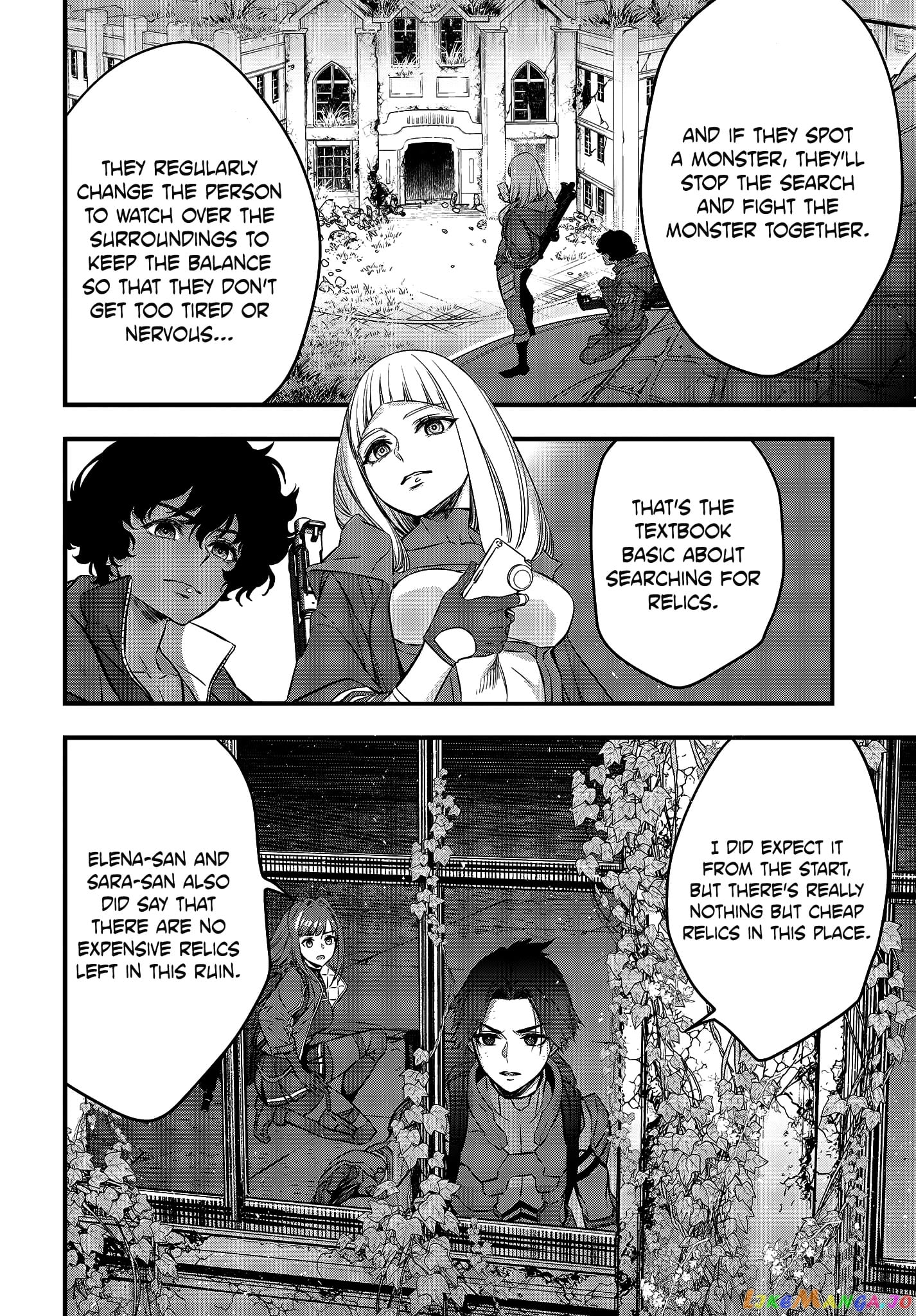 Rebuild World chapter 20 - page 27