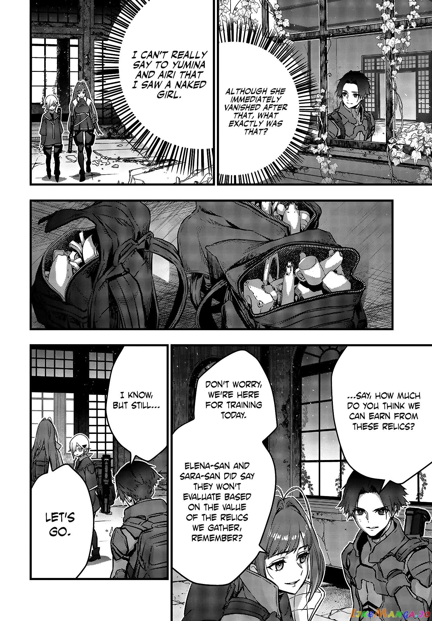 Rebuild World chapter 20 - page 30