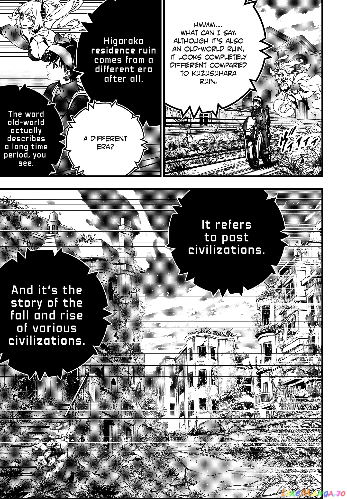 Rebuild World chapter 20 - page 6