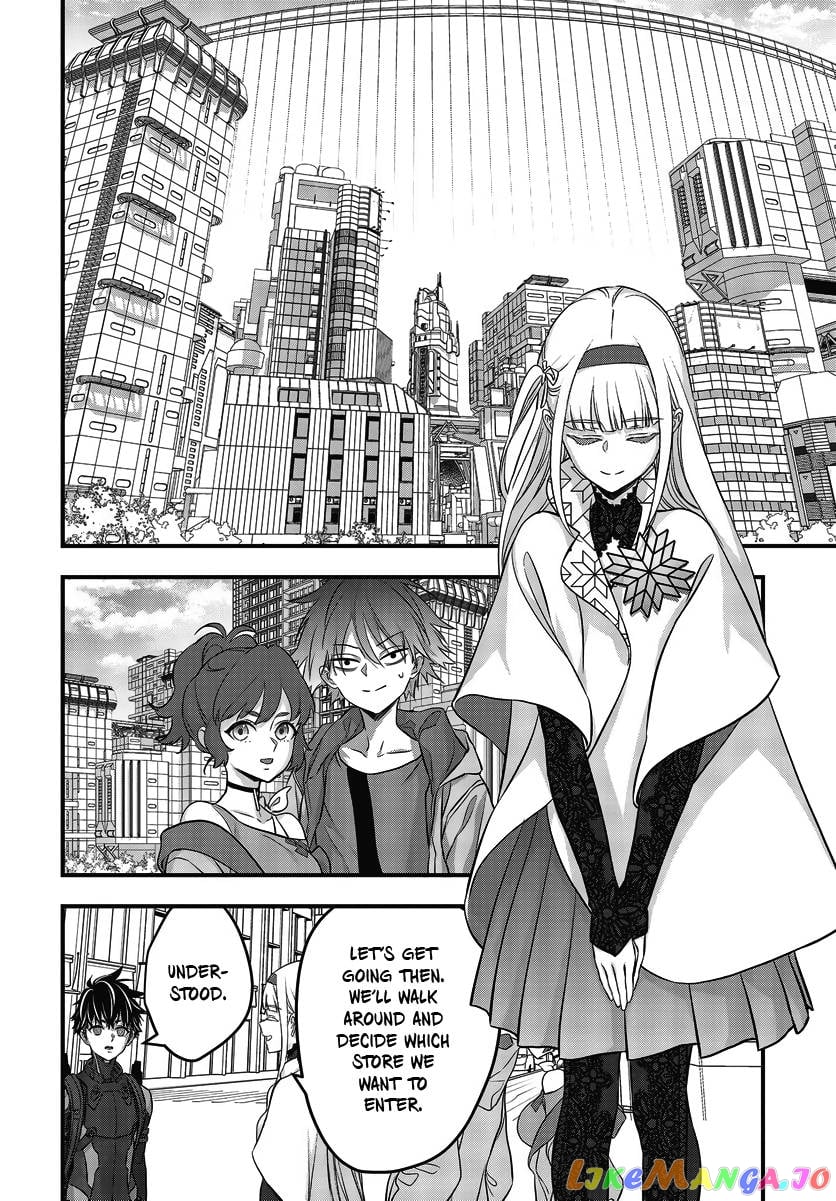 Rebuild World chapter 45 - page 13