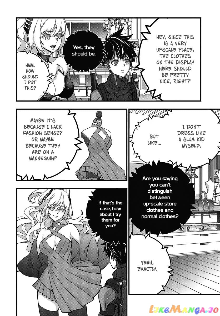 Rebuild World chapter 45 - page 19