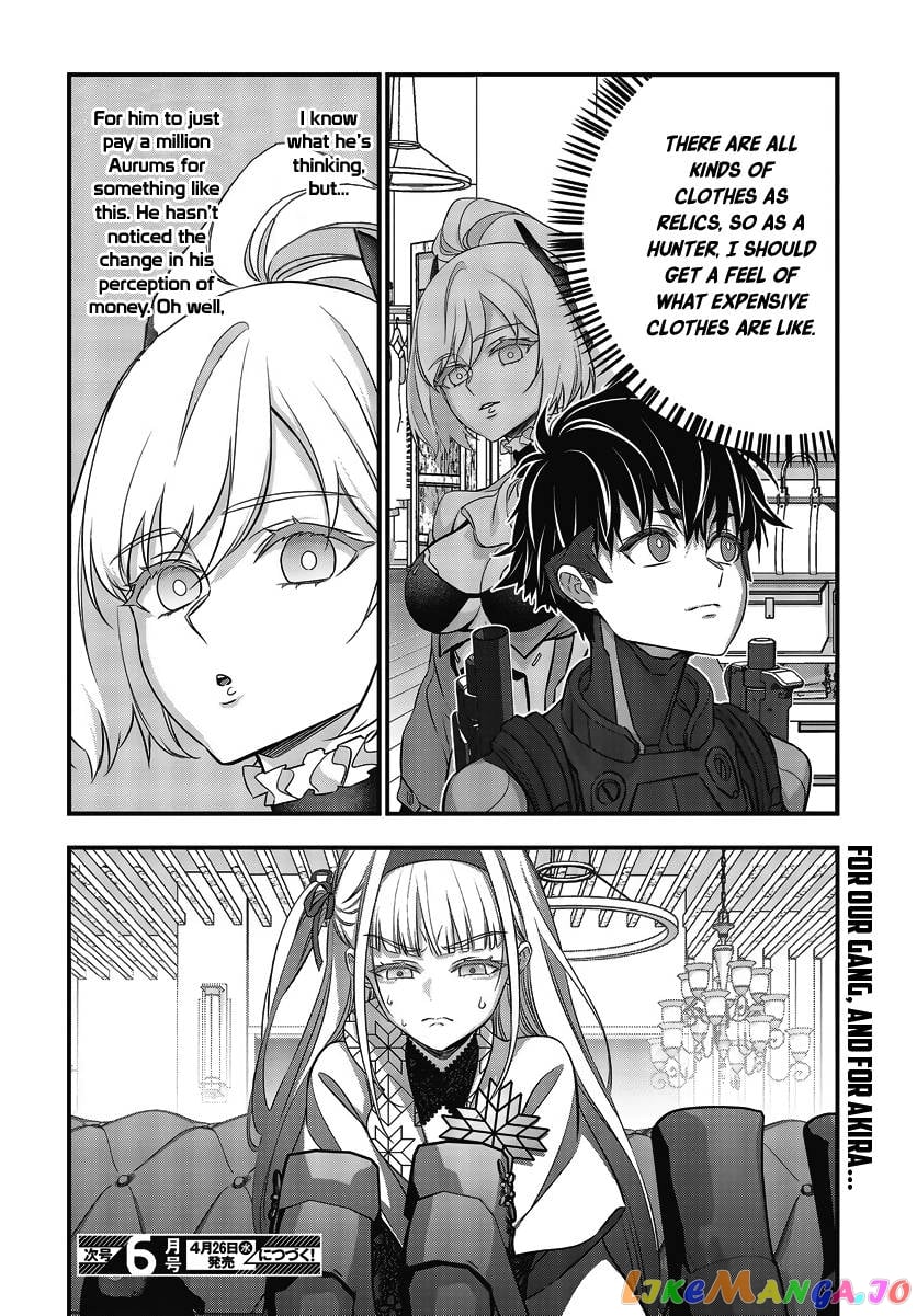 Rebuild World chapter 45 - page 23