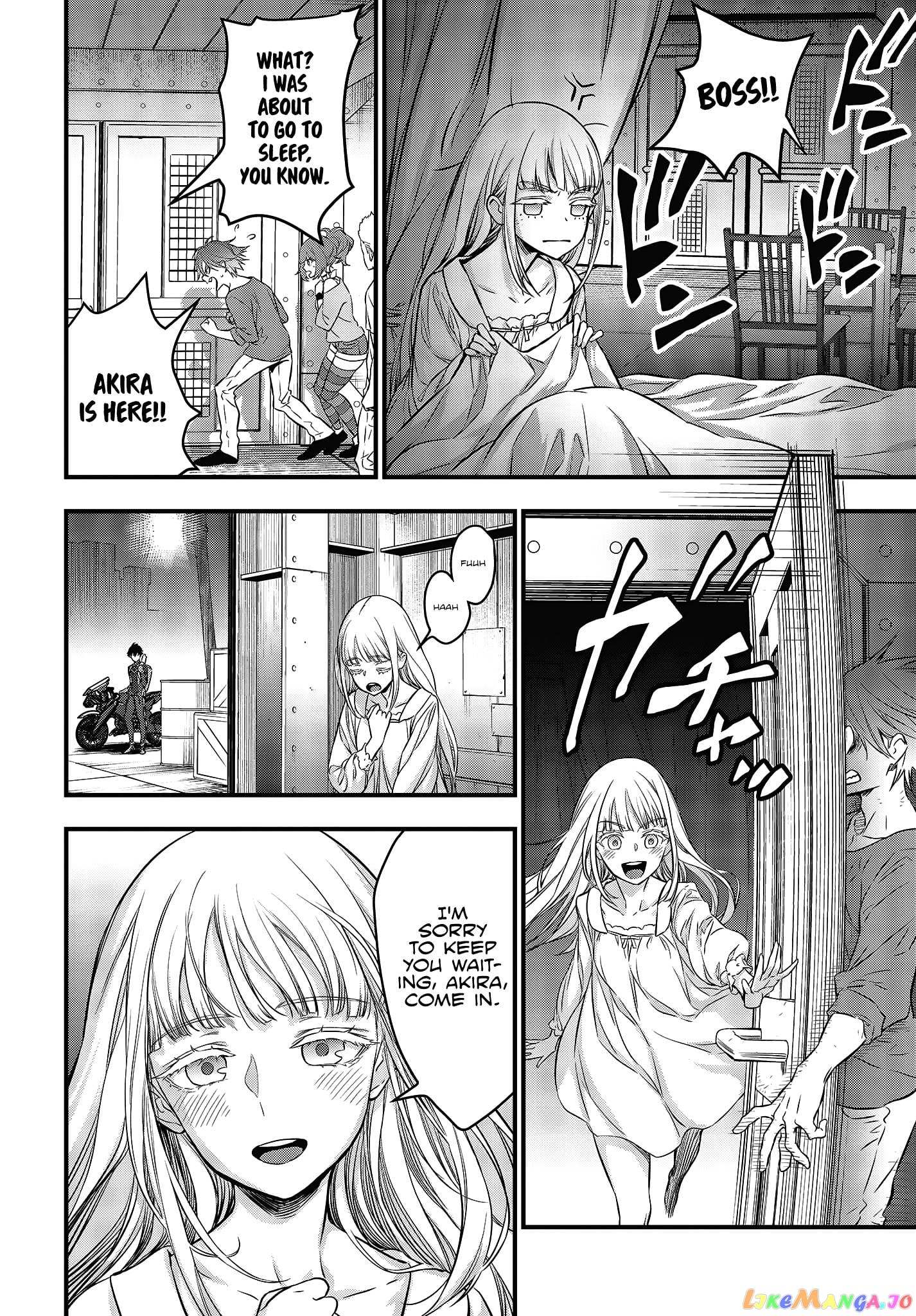 Rebuild World chapter 18 - page 14