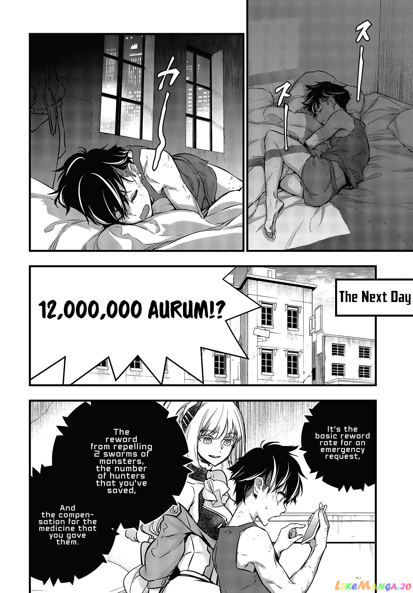 Rebuild World chapter 18 - page 16