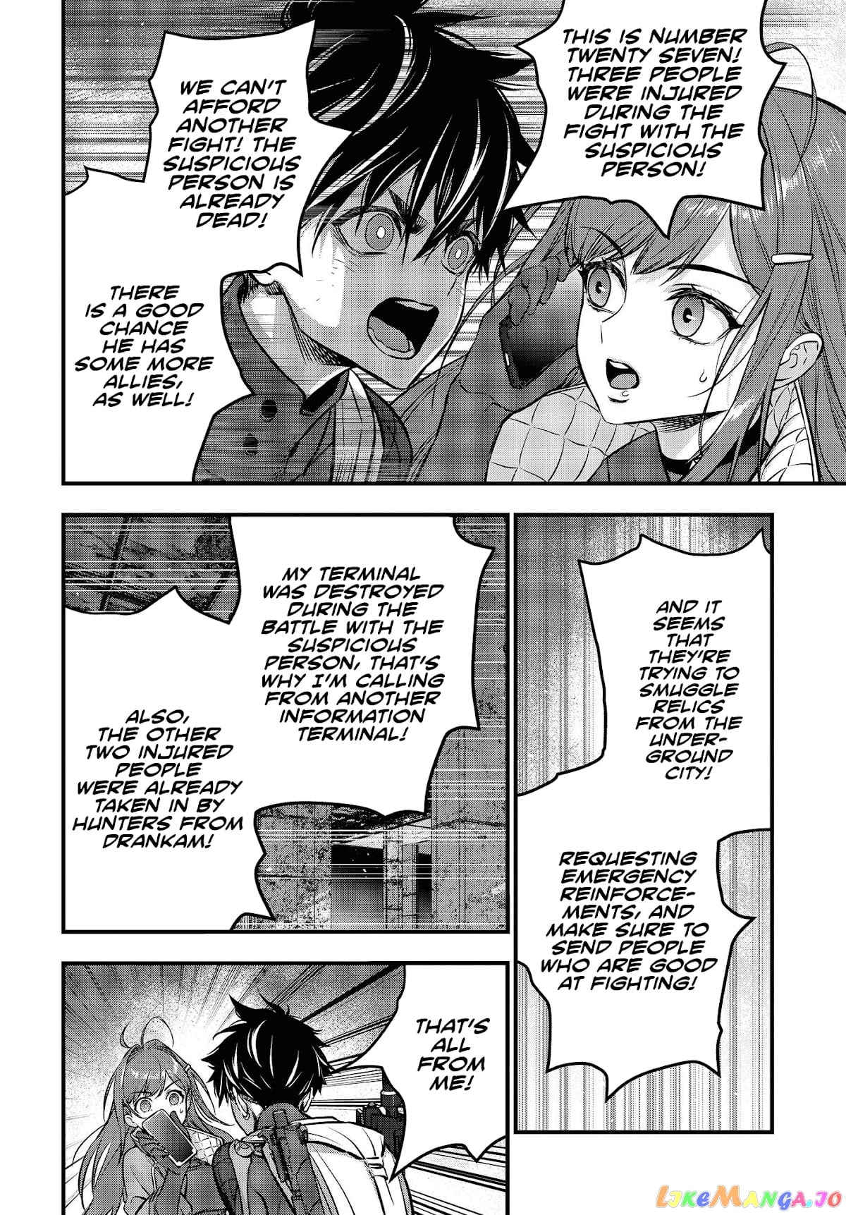 Rebuild World chapter 32 - page 23