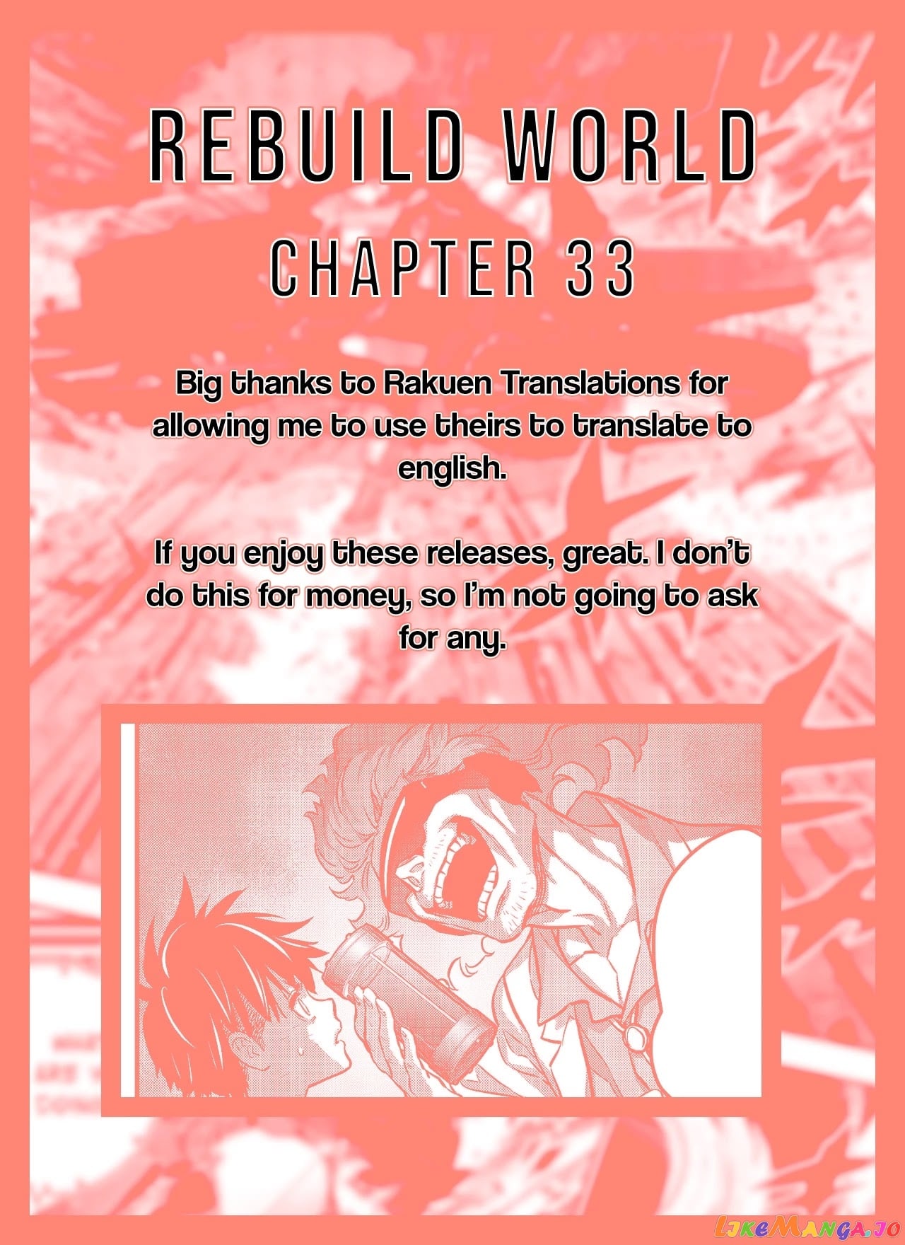 Rebuild World chapter 33 - page 1
