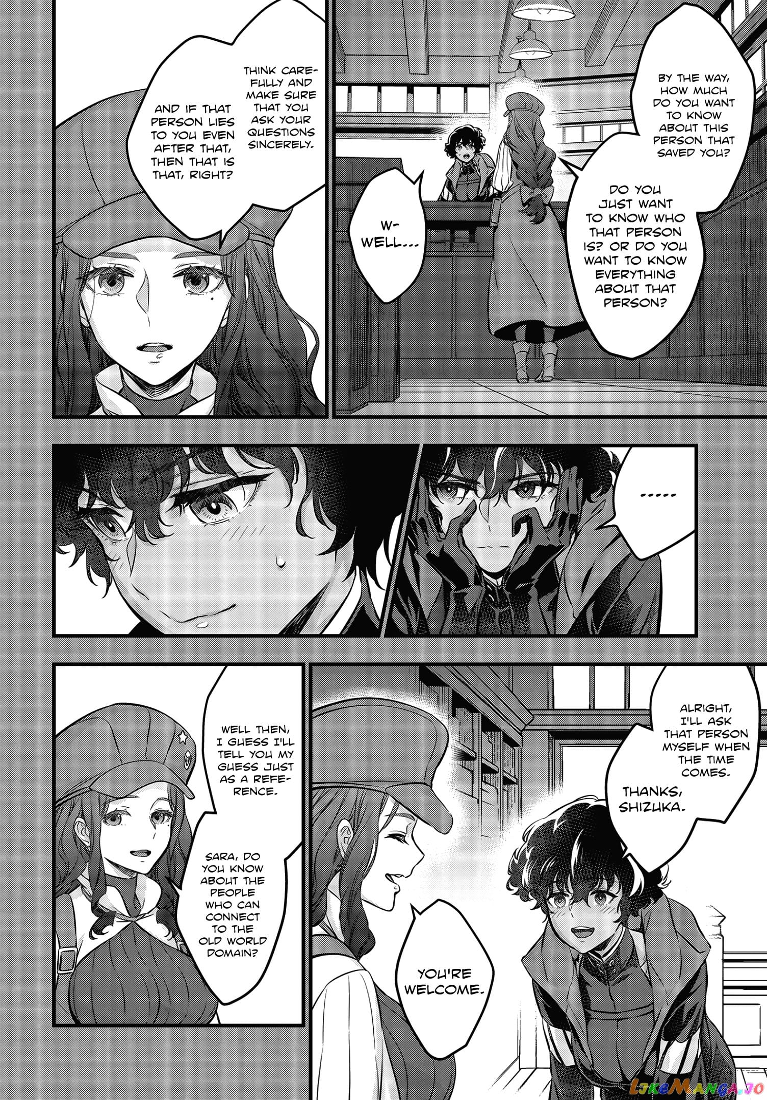 Rebuild World chapter 12 - page 22