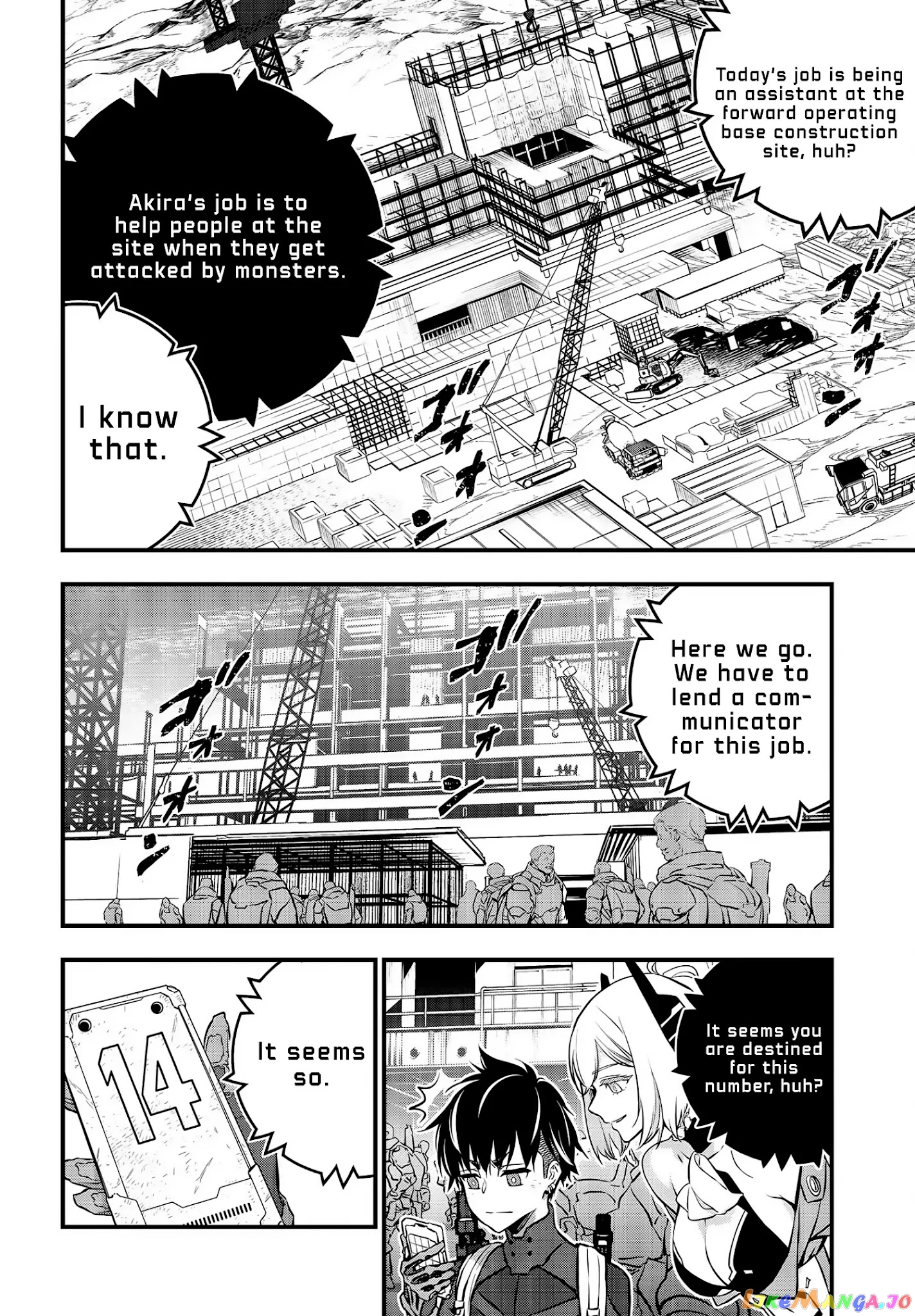 Rebuild World chapter 22 - page 5
