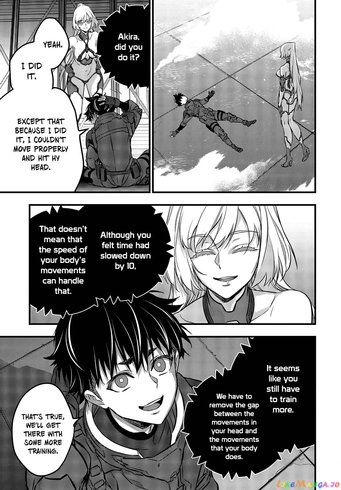 Rebuild World chapter 40 - page 19