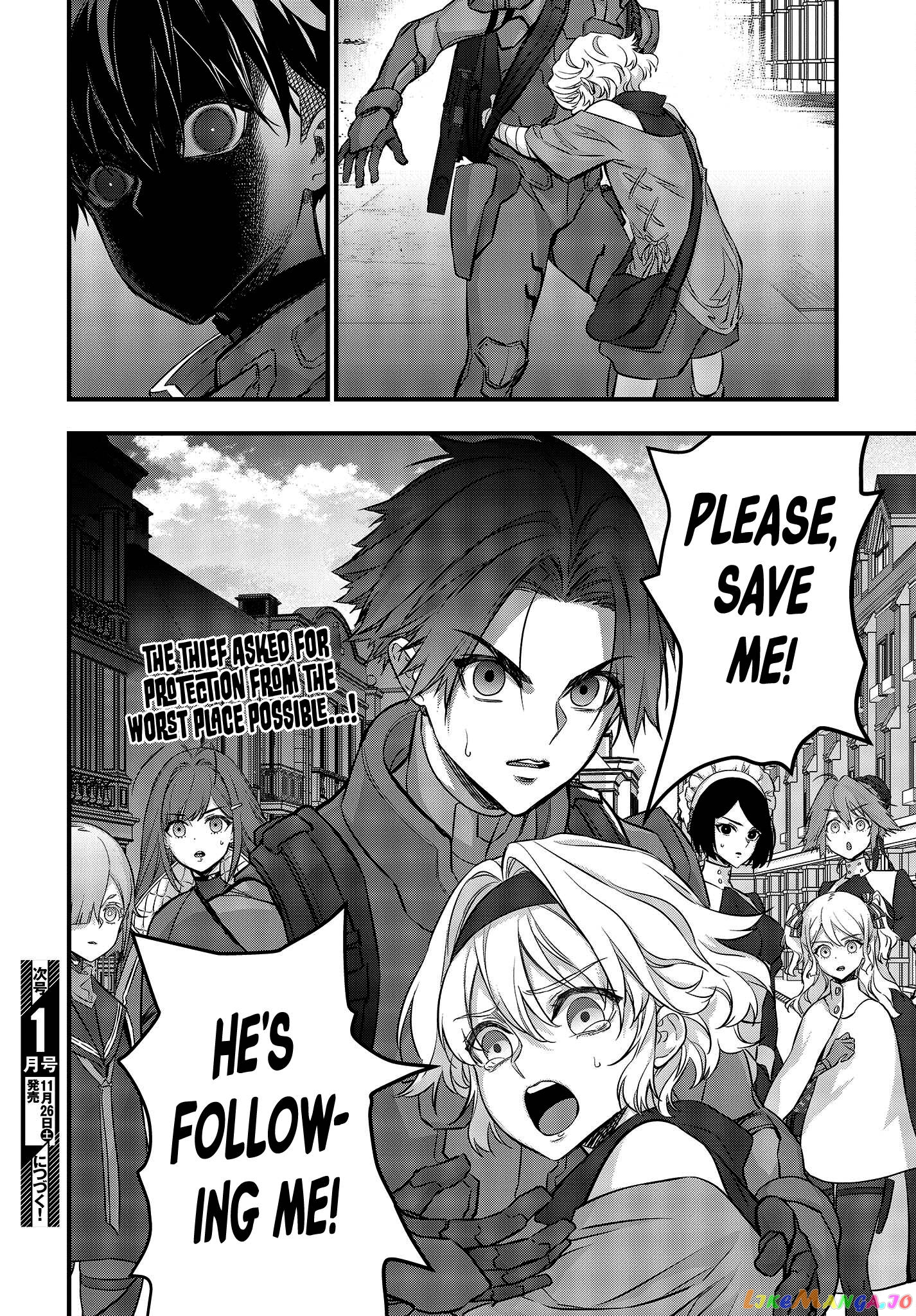 Rebuild World chapter 40 - page 34