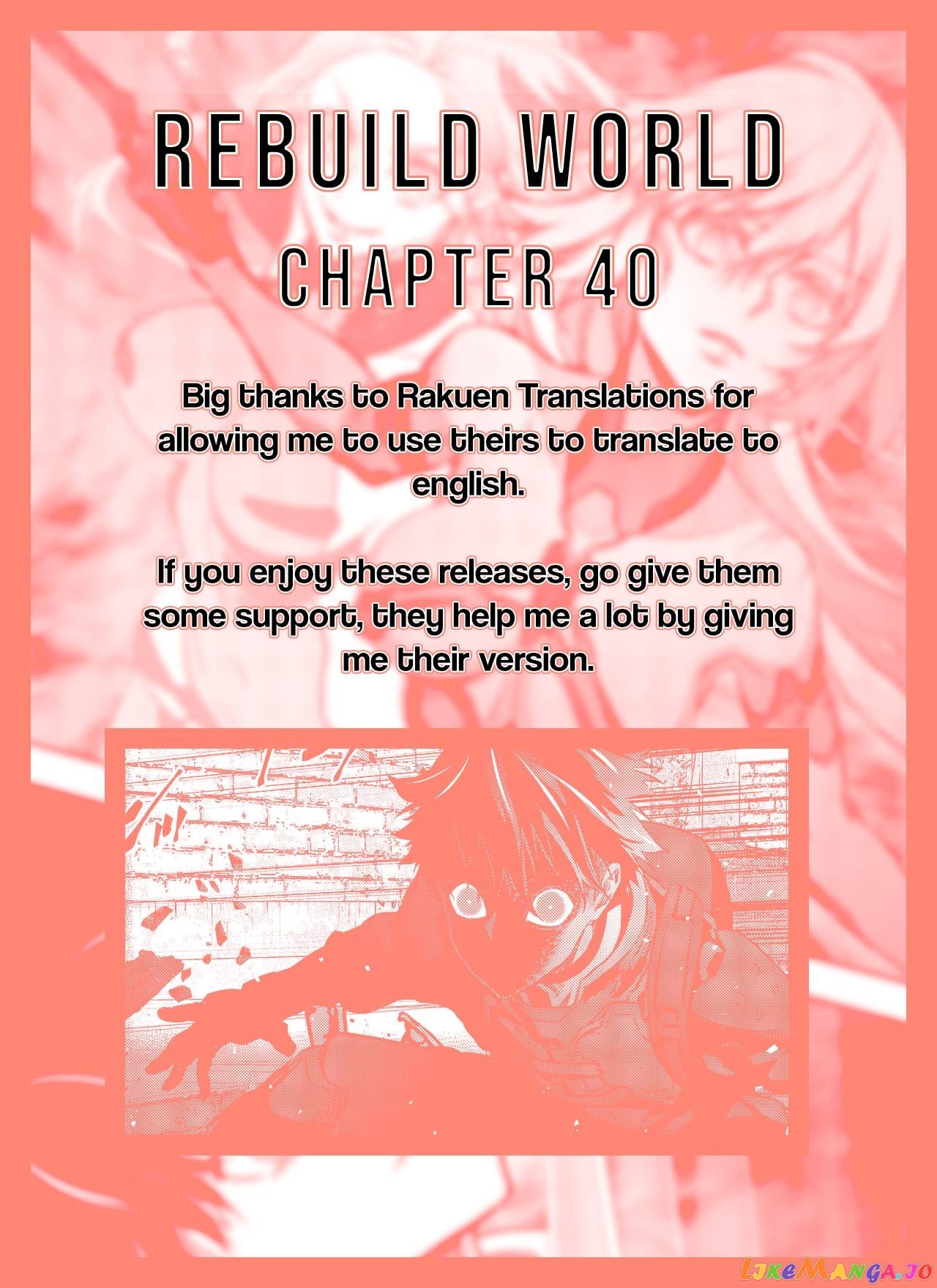 Rebuild World chapter 40 - page 35