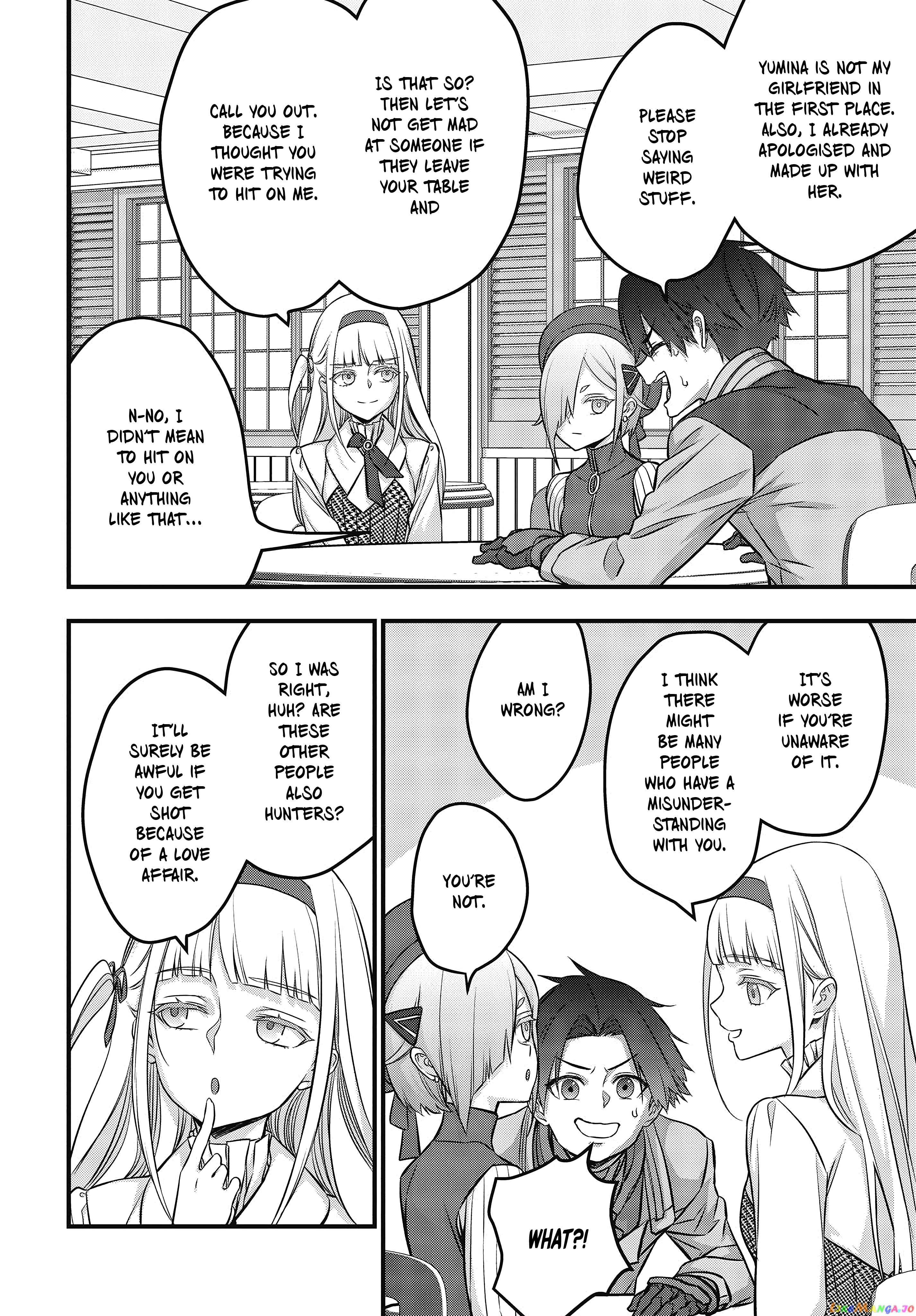 Rebuild World chapter 47 - page 15