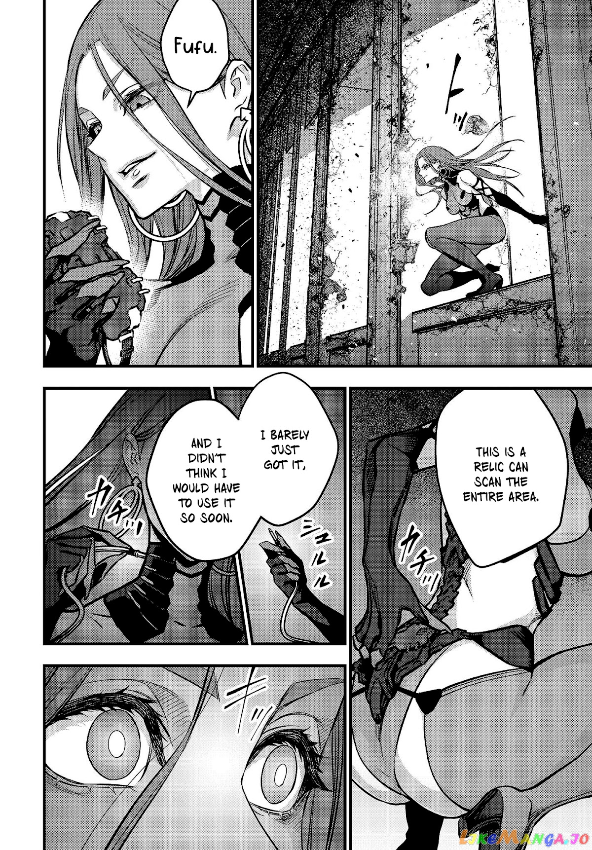 Rebuild World chapter 34 - page 17