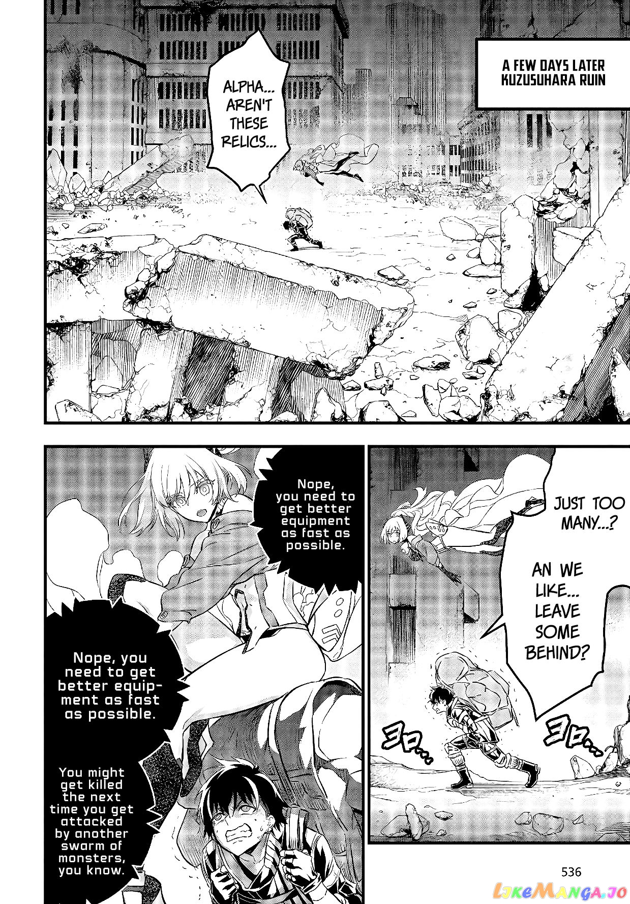 Rebuild World chapter 13 - page 19