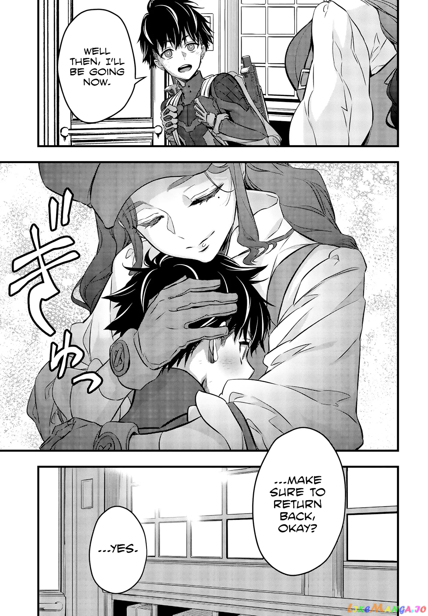 Rebuild World chapter 23 - page 8