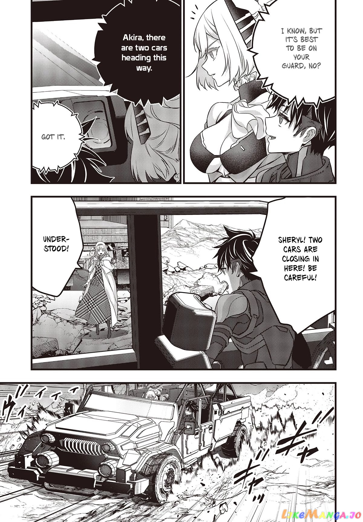 Rebuild World chapter 48 - page 30